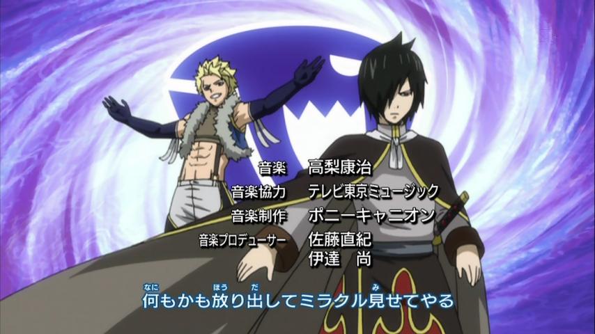 Fairy Tail 151話 剣咬の虎 セイバートゥース 実況まとめ あまのじゃく嗜好