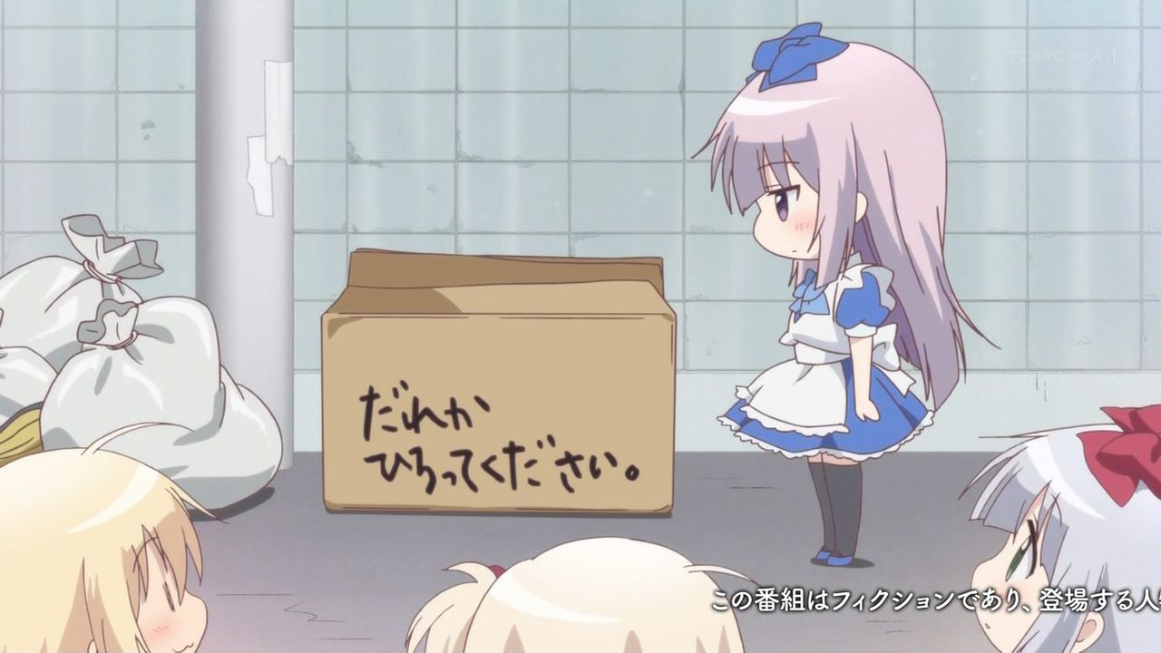 ありすorありす あまのじゃく嗜好