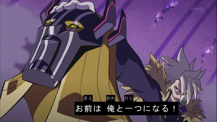 ガイストクラッシャー 50話 「サイファ暗黒盛り!オペレーション