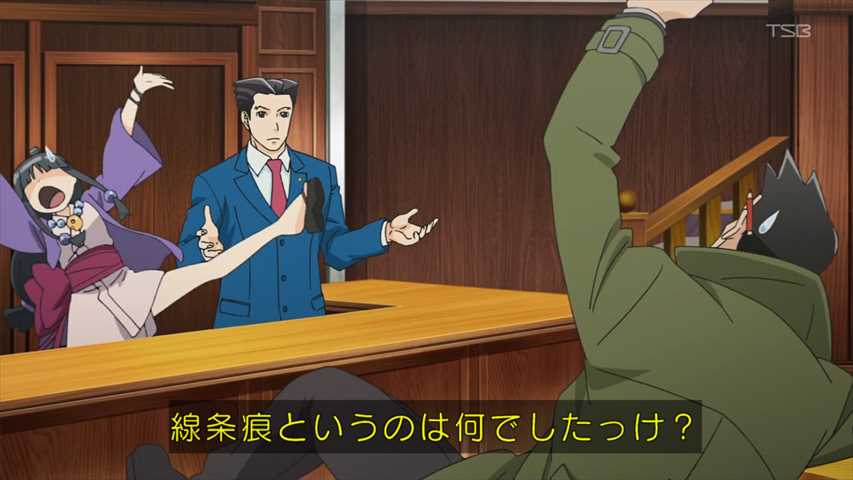 逆転裁判 その 真実 異議あり 9話 逆転 そしてサヨナラ 2nd Trial 実況まとめ あまのじゃく嗜好 逆転裁判 その 真実 異議あり 9話 逆転 そしてサヨナラ 2nd Trial 実況まとめ あまのじゃく嗜好