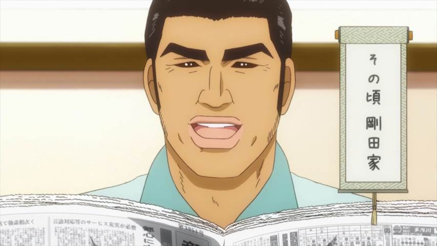 俺物語 10話 俺の山 実況まとめ あまのじゃく嗜好 俺物語 10話 俺の山 実況まとめ あまのじゃく嗜好