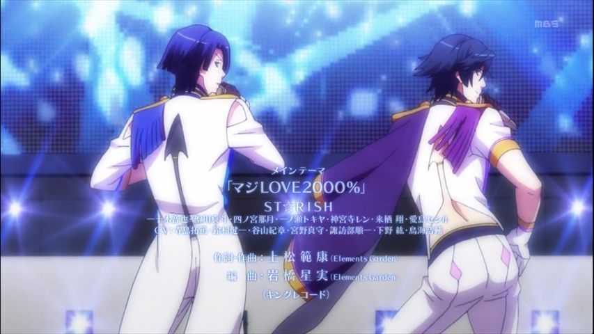 うたの プリンスさまっ マジlove00 1話 ポワゾンkiss あまのじゃく嗜好 うたの プリンスさまっ マジlove00 1話 ポワゾンkiss あまのじゃく嗜好