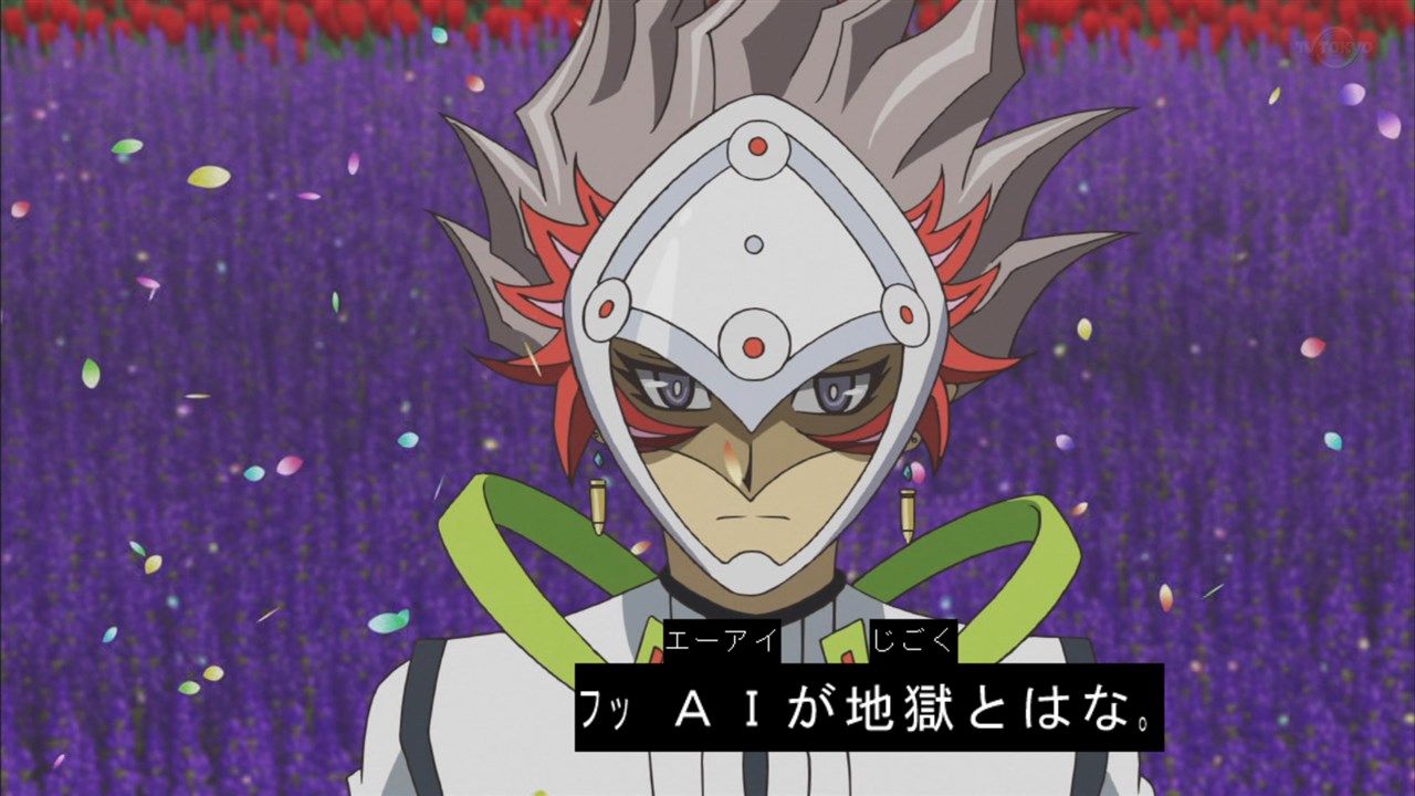 遊戯王vrains 97話 イグニス統合計画 実況まとめ あまのじゃく嗜好