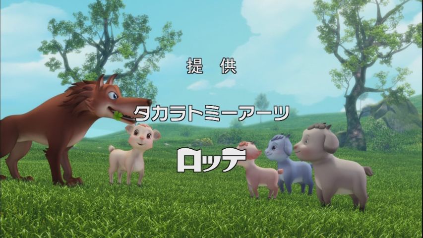 あらしのよるに ひみつのともだち 22話 ガブのゆめ メイのねがい 実況まとめ あまのじゃく嗜好
