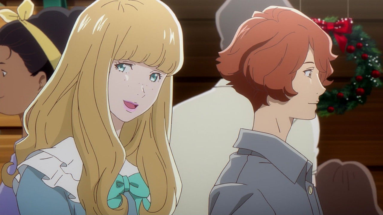 キャロル チューズデー あまのじゃく嗜好