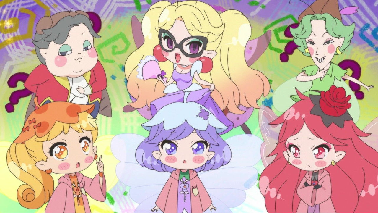 リルリルフェアリル ～魔法の鏡～ 49話 「望の決意、忍び寄る