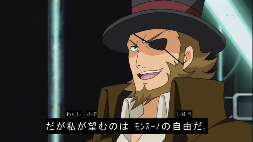 獣旋バトル モンスーノ 16話 遊園地 実況まとめ あまのじゃく嗜好 獣旋バトル モンスーノ 16話 遊園地 実況まとめ あまのじゃく嗜好