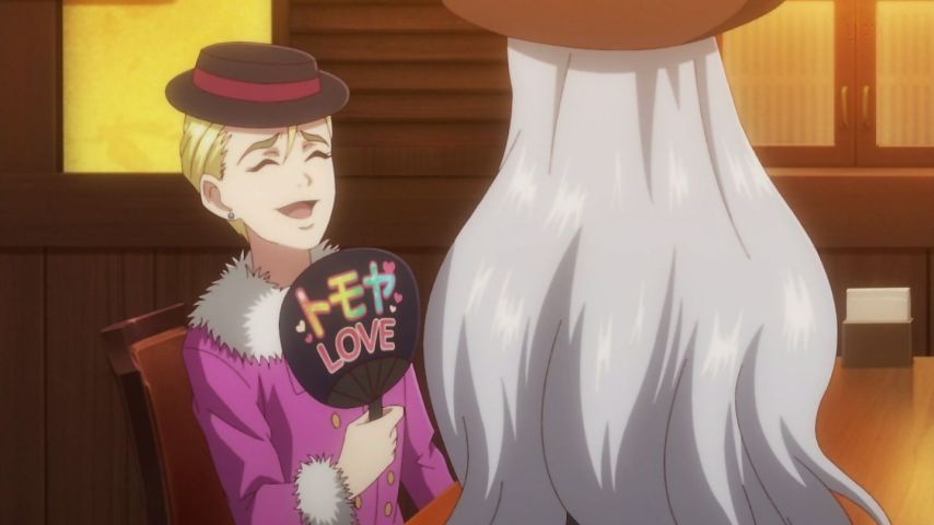 あかねさす少女 あまのじゃく嗜好