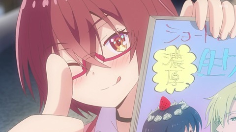 1564509115293