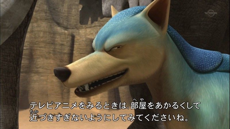 Gon ゴン 16話 ゴン アイクィーンとたたかう ゴン ものすごい仕返しを受ける 実況まとめ あまのじゃく嗜好 Gon ゴン 16話 ゴン アイクィーンとたたかう ゴン ものすごい仕返しを受ける 実況まとめ あまのじゃく嗜好