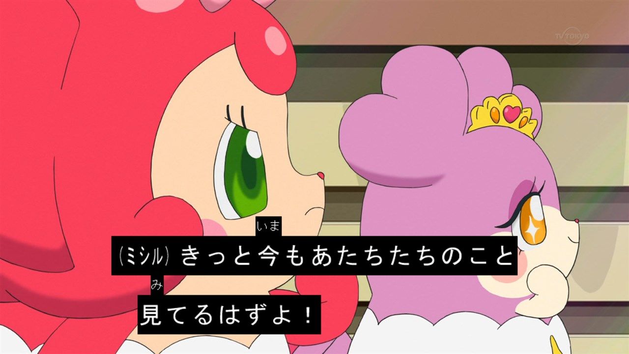 かみさまみならい ヒミツのここたま 136話 こころを救え ここたまの試練 実況まとめ あまのじゃく嗜好 かみさまみならい ヒミツのここたま 136話 こころを救え ここたまの試練 実況まとめ あまのじゃく嗜好