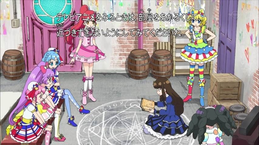 プリパラ 話 ガァルマゲドンのデビタインデー 実況まとめ あまのじゃく嗜好 プリパラ 話 ガァルマゲドンのデビタインデー 実況まとめ あまのじゃく嗜好