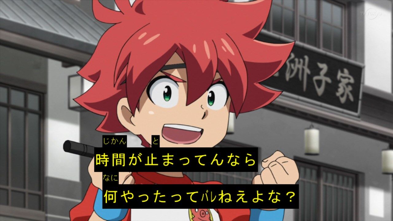パズドラ 121話 花草町時間凍結作戦 実況まとめ あまのじゃく嗜好