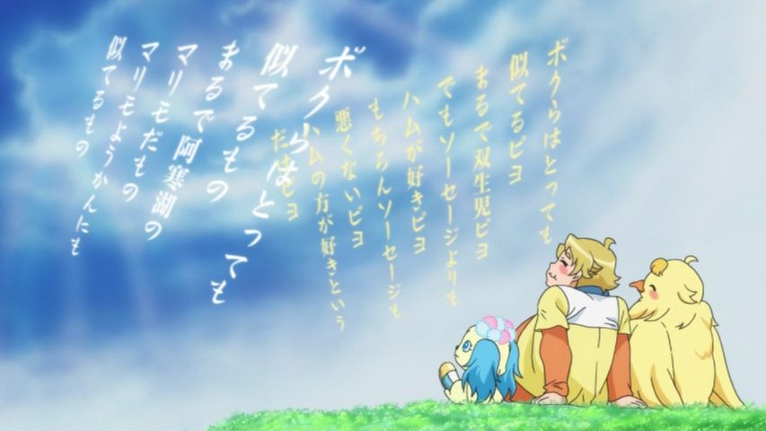 ジュエルペット きら デコッ 9話 楽しさ２倍 デコ 実況まとめ あまのじゃく嗜好