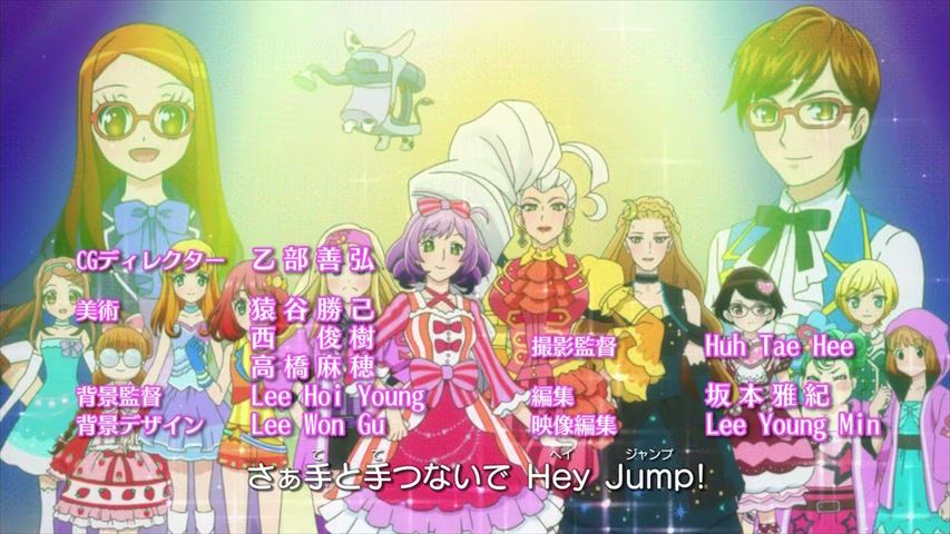 プリパラ 2７話 「あけおめでかしこま！」 実況まとめ : あまのじゃく嗜好