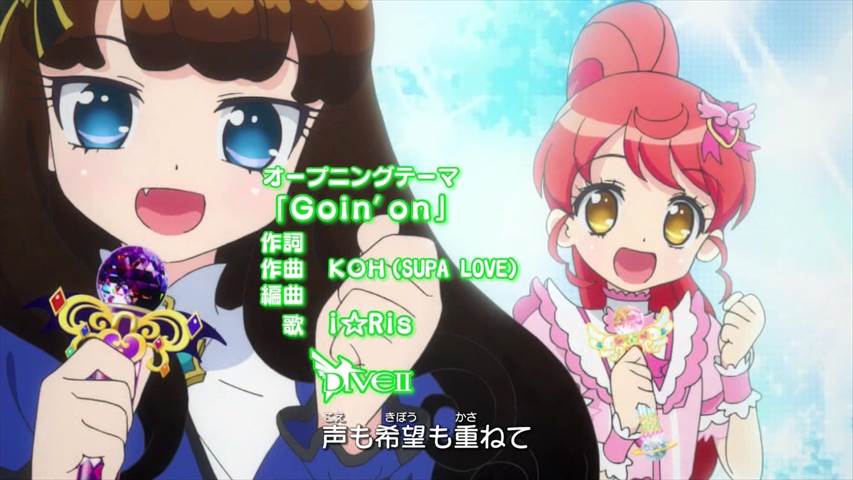 プリパラ 78話 レッツ ゴー セレパラ 実況まとめ あまのじゃく嗜好 プリパラ 78話 レッツ ゴー セレパラ 実況まとめ あまのじゃく嗜好