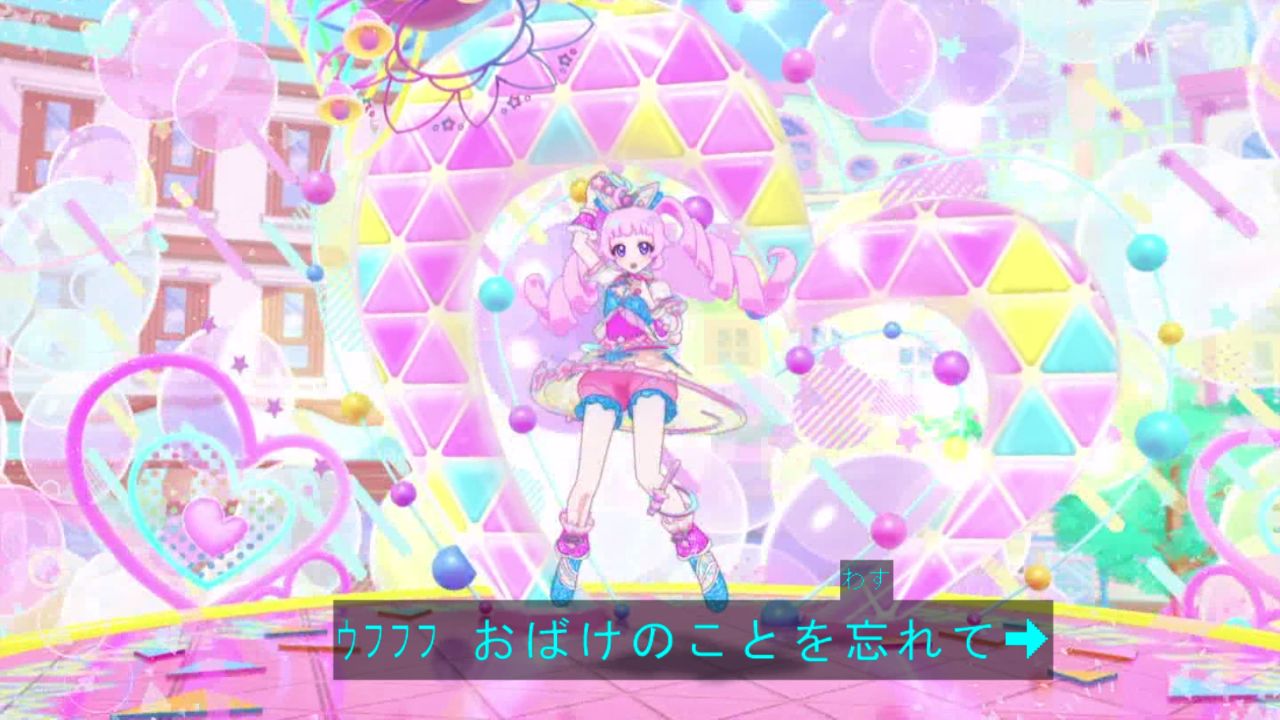 ひみつのアイプリ 67話 「第2回アイプリコンテスト」 実況まとめ