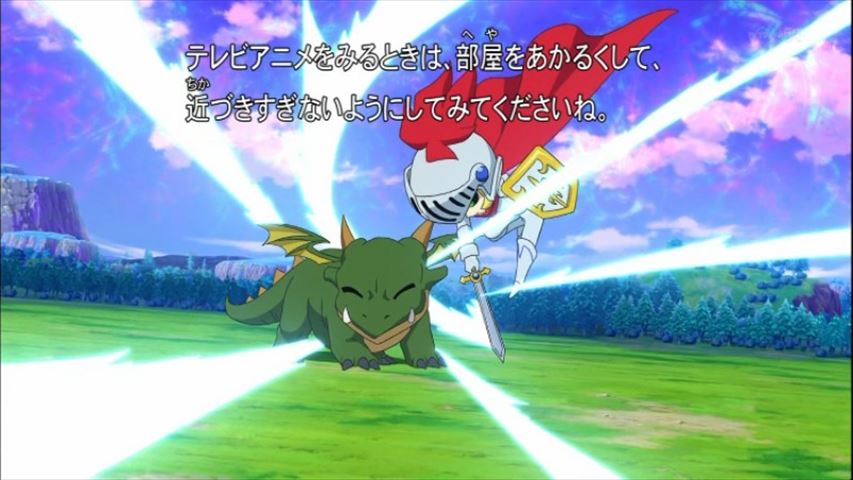 オレカバトル ドラゴンコレクション 10話 孤高の剣士ダンテ シシトウ団をぶっつぶせ 実況まとめ あまのじゃく嗜好 オレカバトル ドラゴンコレクション 10話 孤高の剣士ダンテ シシトウ団をぶっつぶせ 実況まとめ あまのじゃく嗜好