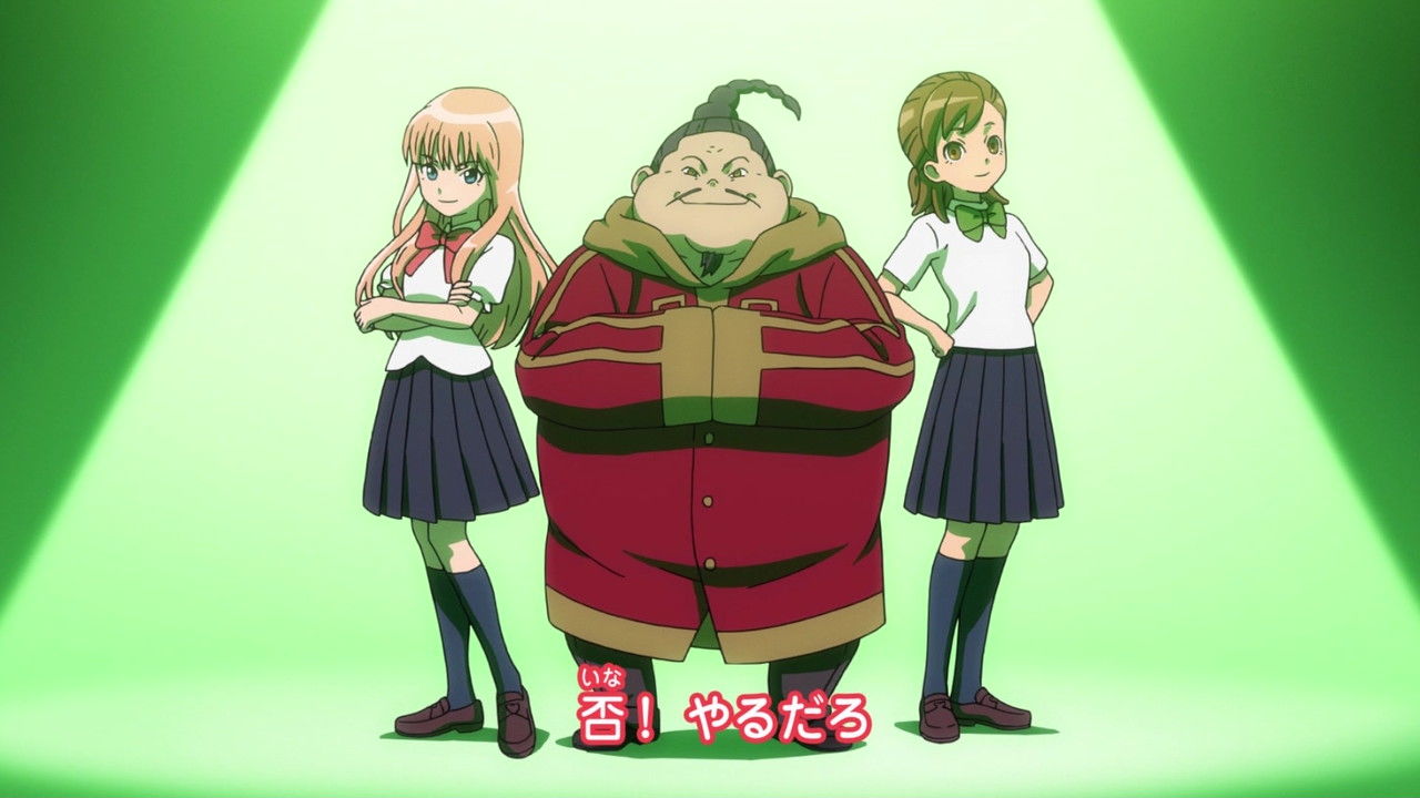 イナズマイレブン アレスの天秤 1話2話 明日への船出 フィールドの悪魔 実況まとめ あまのじゃく嗜好 イナズマイレブン アレスの天秤 1話2話 明日への船出 フィールドの悪魔 実況まとめ あまのじゃく嗜好