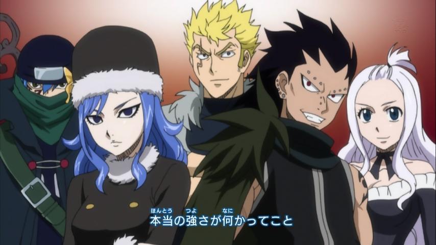Fairy Tail 151話 剣咬の虎 セイバートゥース 実況まとめ あまのじゃく嗜好