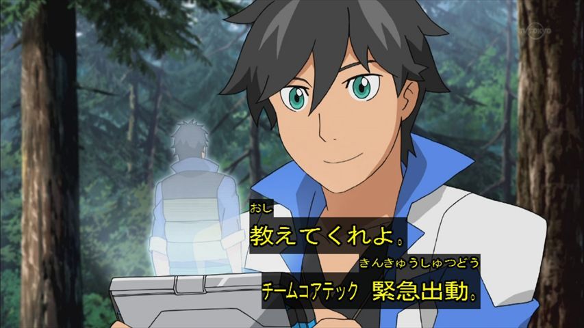 獣旋バトル モンスーノ 38話 キミの名は 実況まとめ あまのじゃく嗜好