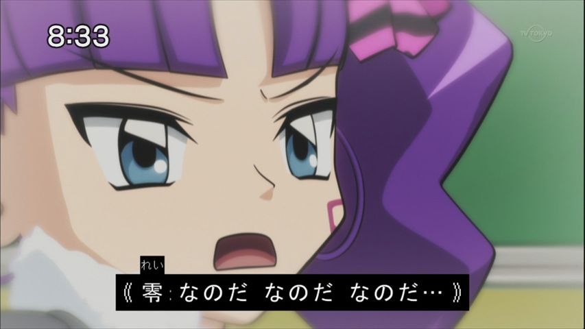デュエルマスターズビクトリーv3 14話 激闘 ヨミvs覆面デュエリスト あまのじゃく嗜好 デュエルマスターズビクトリーv3 14話 激闘 ヨミvs覆面デュエリスト あまのじゃく嗜好