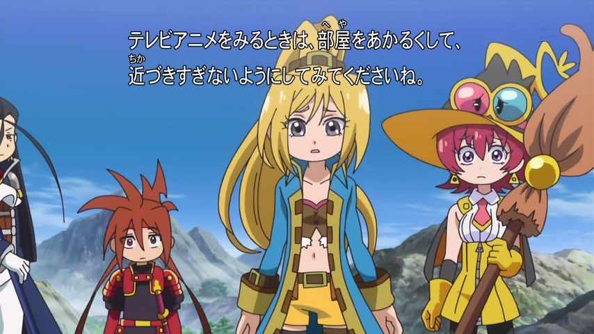 探検ドリランド 1000年の真宝 34話 わたしのボディーガード 実況まとめ あまのじゃく嗜好 探検ドリランド 1000年の真宝 34話 わたしのボディーガード 実況まとめ あまのじゃく嗜好