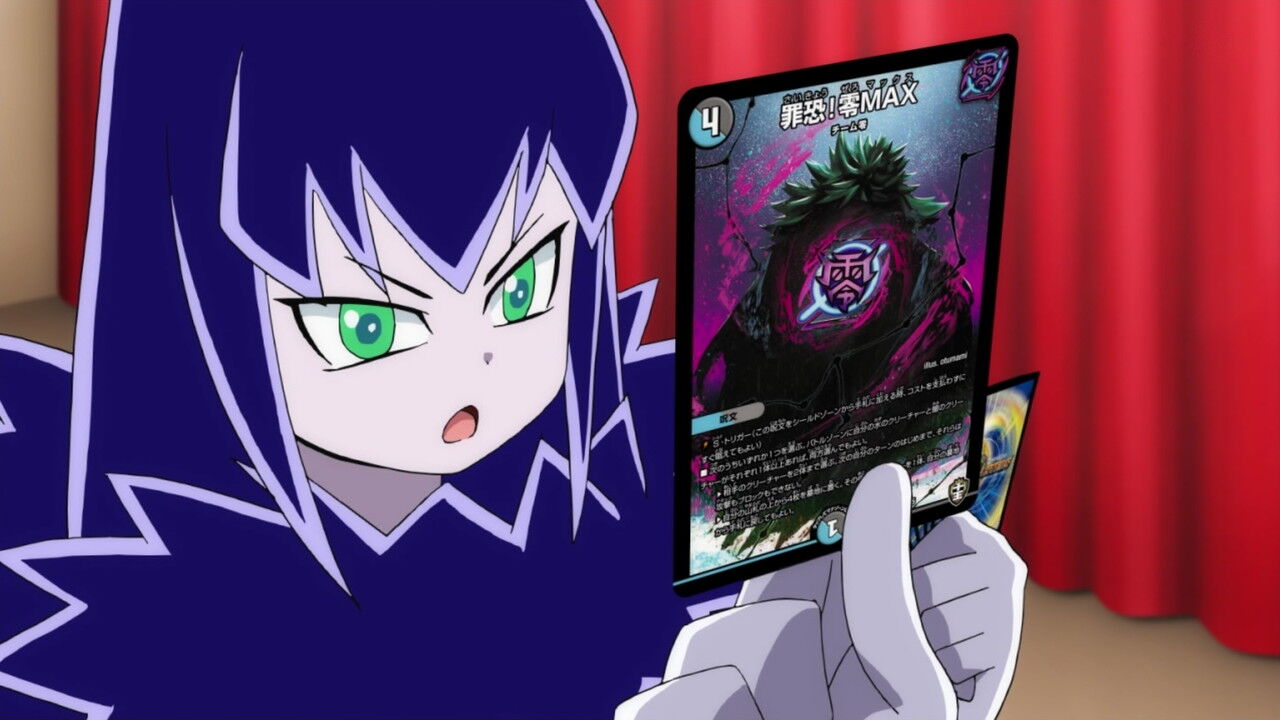 デュエル マスターズ キング 19話 真のトーナメントキング決定戦 スマイル王子vs黒きデュエリストぉ 実況まとめ あまのじゃく嗜好 デュエル マスターズ キング 19話 真のトーナメントキング決定戦 スマイル王子vs黒きデュエリストぉ 実況まとめ あまのじゃく嗜好