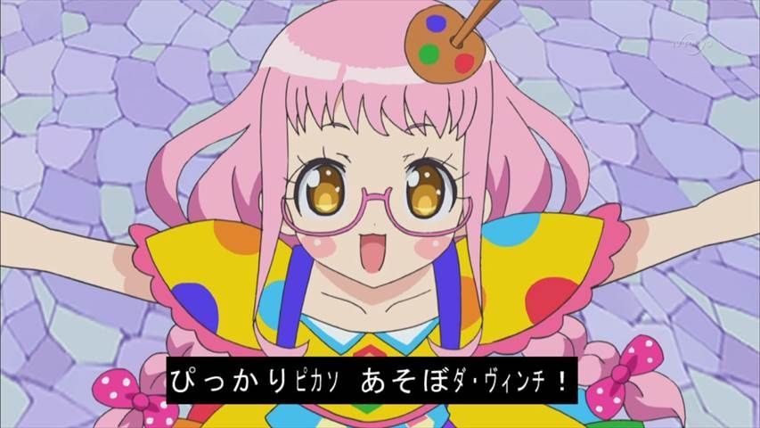 プリパラ 64話 ハムとあじみ 実況まとめ あまのじゃく嗜好 プリパラ 64話 ハムとあじみ 実況まとめ あまのじゃく嗜好
