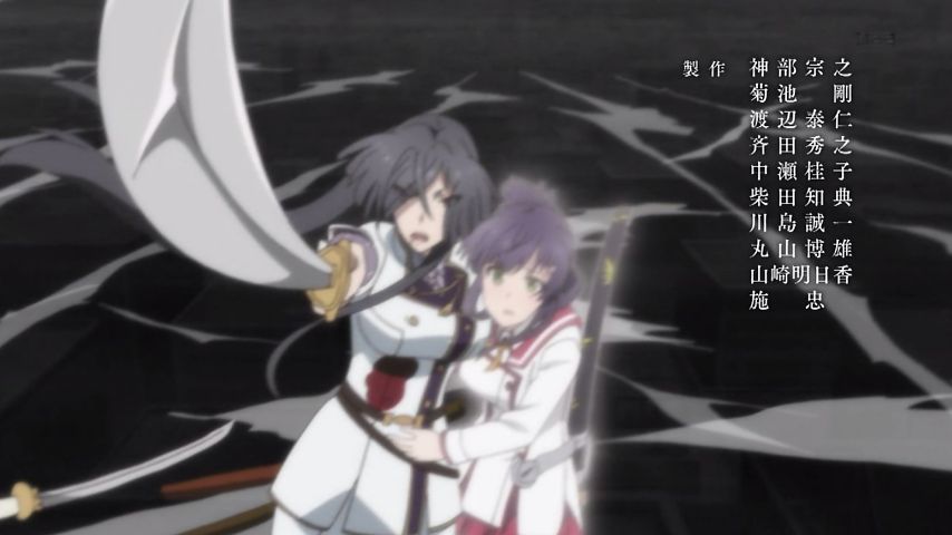 刀使ノ巫女 24話 結びの巫女 実況まとめ あまのじゃく嗜好 刀使ノ巫女 24話 結びの巫女 実況まとめ あまのじゃく嗜好