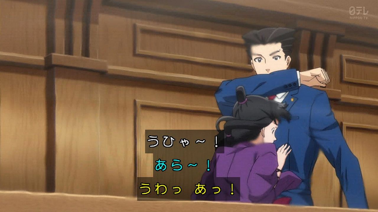 逆転裁判 その 真実 異議あり Season 2 9話 逆転のレシピ Last Trial 実況まとめ あまのじゃく嗜好 逆転裁判 その 真実 異議あり Season 2 9話 逆転のレシピ Last Trial 実況まとめ あまのじゃく嗜好