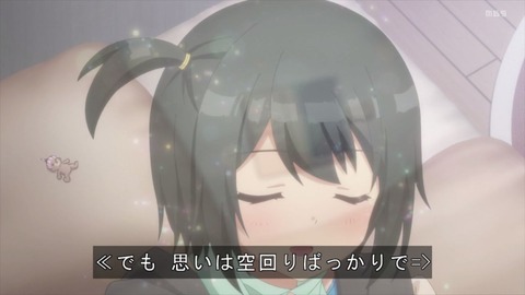2206250215164538