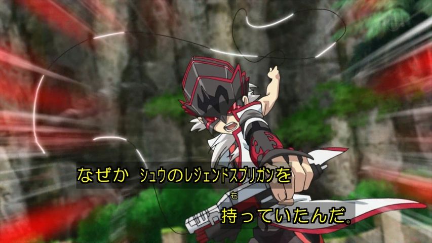 ベイブレードバースト ゴッド 17話 魔境 スネークピット 実況まとめ あまのじゃく嗜好 ベイブレードバースト ゴッド 17話 魔境 スネークピット 実況まとめ あまのじゃく嗜好