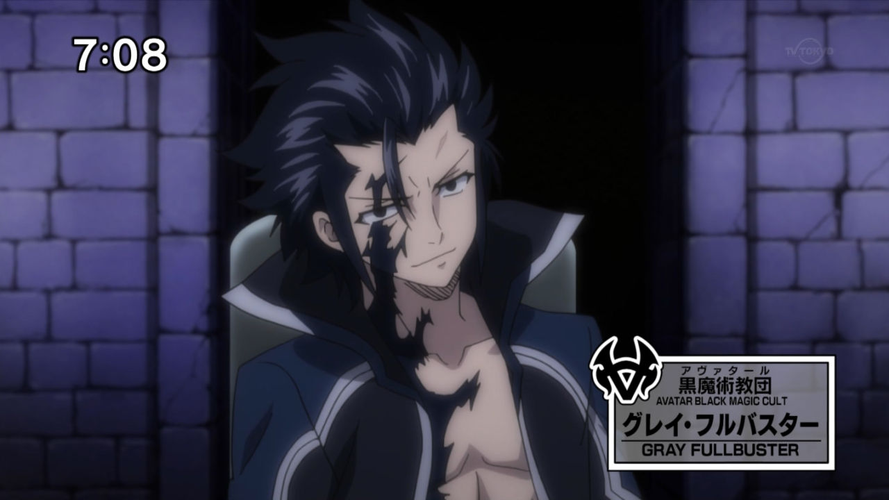 Fairy Tail 280話 黒魔術教団 アヴァタール 実況まとめ あまのじゃく嗜好