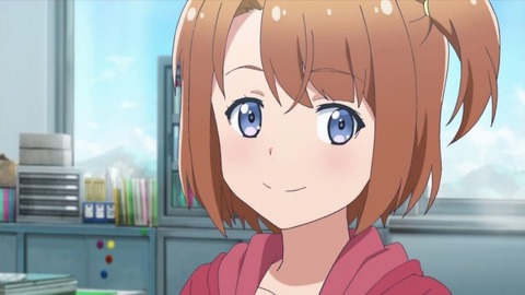 ruru1544627609191