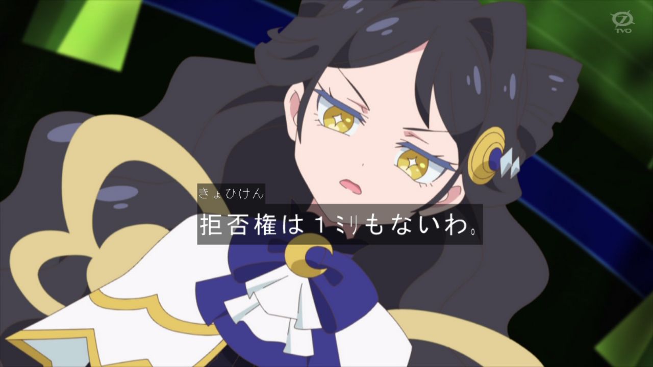 キラッとプリ チャン １５０話 ルルナ復活 新しいプリ チャンルールッチュ 実況まとめ あまのじゃく嗜好