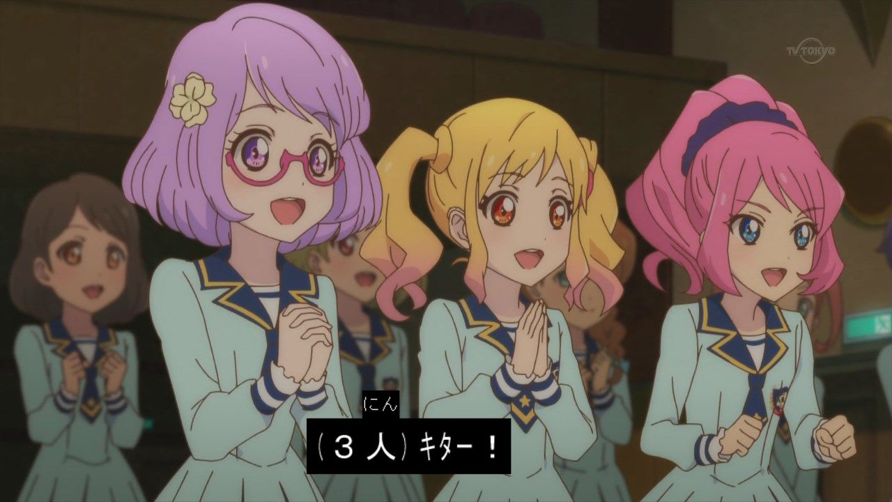 アイカツスターズ 13話 リトルフェアリー物語 実況まとめ あまのじゃく嗜好 アイカツスターズ 13話 リトルフェアリー物語 実況まとめ あまのじゃく嗜好