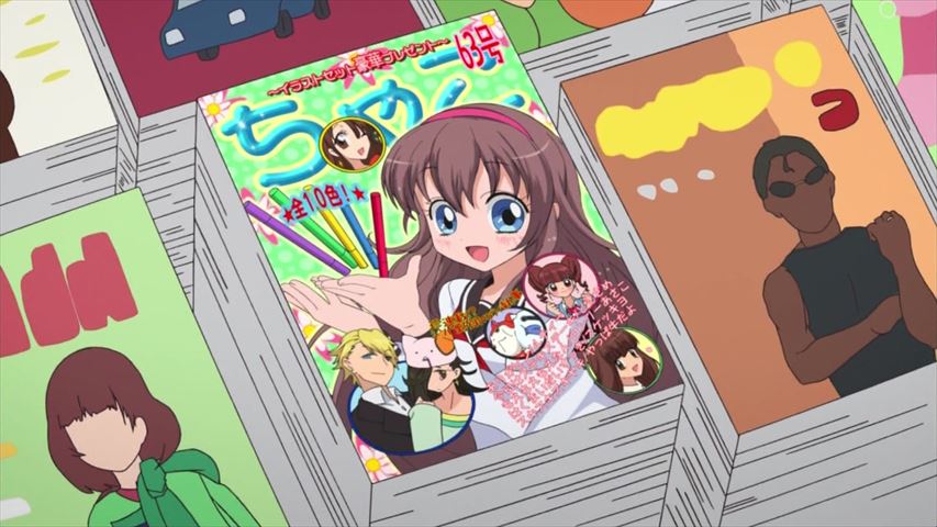 妖怪ウォッチ 24話 【コマさんシーズン3 恋とポエムとコーヒーと