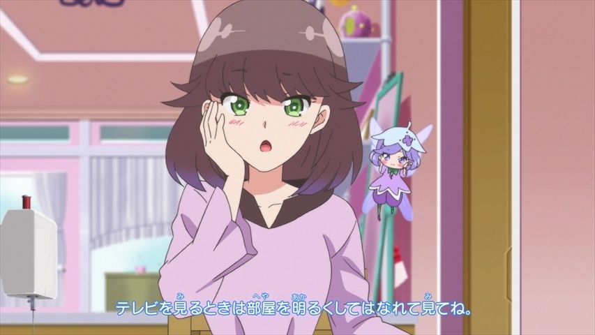 リルリルフェアリル 魔法の鏡 22話 フェアリルティアラに想いを込めて 実況まとめ あまのじゃく嗜好 リルリルフェアリル 魔法の鏡 22話 フェアリルティアラに想いを込めて 実況まとめ あまのじゃく嗜好