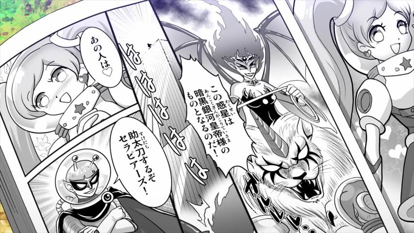 妖怪ウォッチ 話 ロケットが飛ぶ日 イナウサ不思議探偵社 Case1丼もの妖怪連続殺人事件 実況まとめ あまのじゃく嗜好