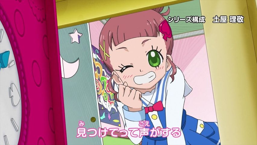 かみさまみならい ヒミツのここたま 77話 春のウキウキ ここたま活動 ここたま 家をこわす 実況まとめ あまのじゃく嗜好