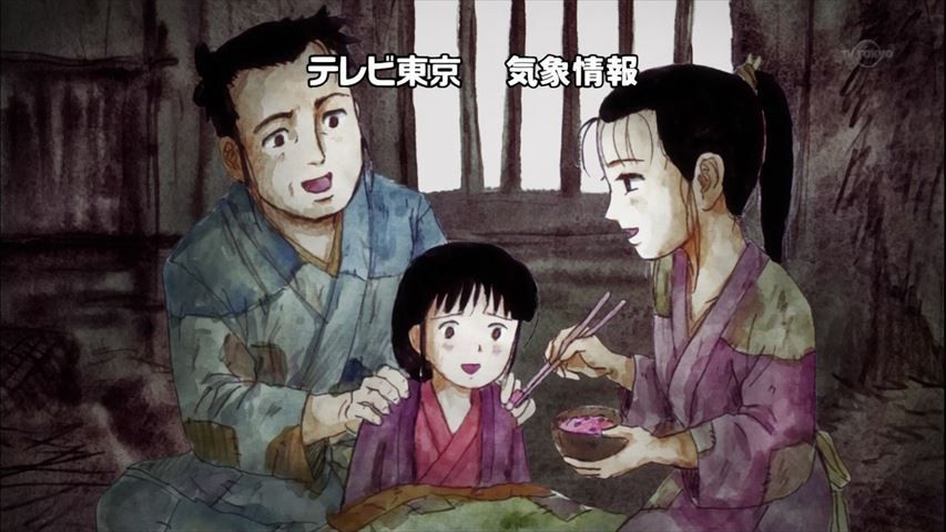 ふるさと再生 日本の昔話 76話 もの言わぬお菊 相撲取りの妹 実況まとめ あまのじゃく嗜好