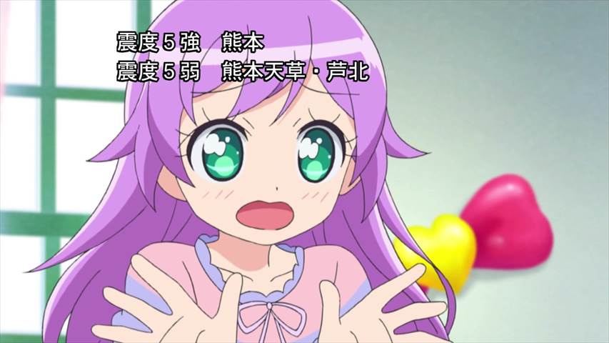 プリパラ 92話 ちょう絶クール蝶 バタフライ 実況まとめ あまのじゃく嗜好 プリパラ 92話 ちょう絶クール蝶 バタフライ 実況まとめ あまのじゃく嗜好