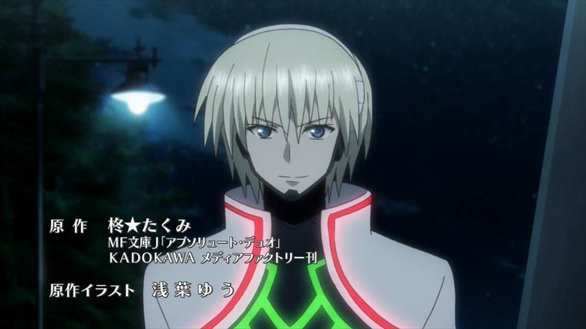 アブソリュート デュオ 12話 最終回 絶対双刃 アブソリュート デュオ 実況まとめ あまのじゃく嗜好