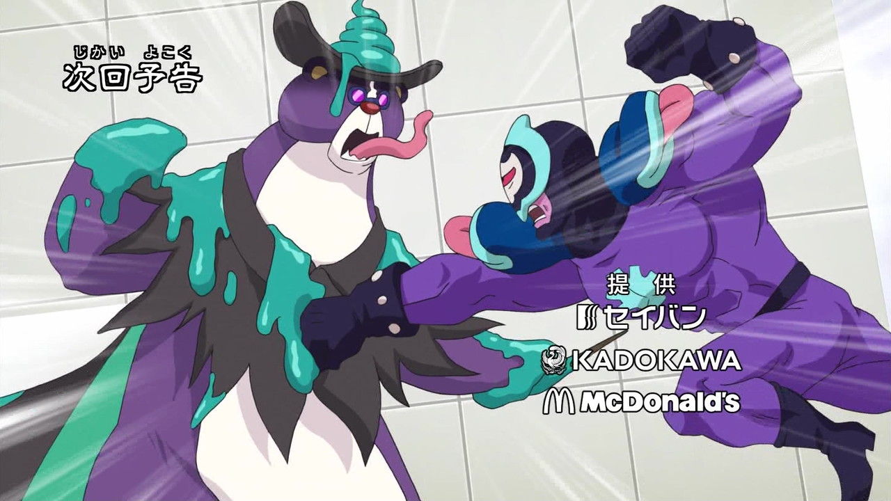 シャドウサイド あまのじゃく嗜好