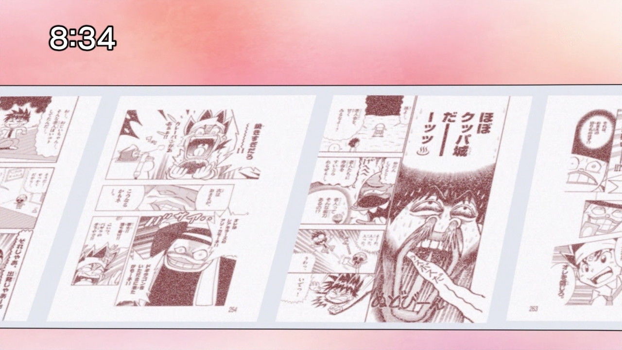デュエル マスターズvsrf 16話 デュエんぢゃらすじーさんなの邪 実況まとめ あまのじゃく嗜好 デュエル マスターズvsrf 16話 デュエんぢゃらすじーさんなの邪 実況まとめ あまのじゃく嗜好