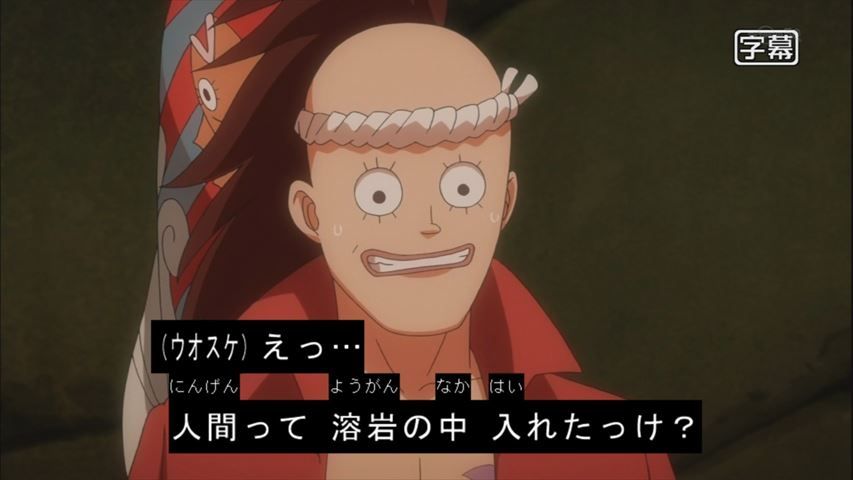 Fairy Tail 7話 燃える大地 実況まとめ あまのじゃく嗜好