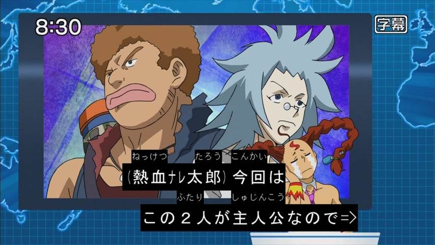 デュエル マスターズvsr 42話 新旧侵略対決っ ゾンさんのドキドキゾンビワールドっ 実況まとめ あまのじゃく嗜好