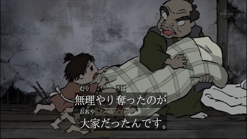 ふるさと再生 日本の昔話 73話 ふとんの話 踊る骸骨 実況まとめ あまのじゃく嗜好 ふるさと再生 日本の昔話 73話 ふとんの話 踊る骸骨 実況まとめ あまのじゃく嗜好