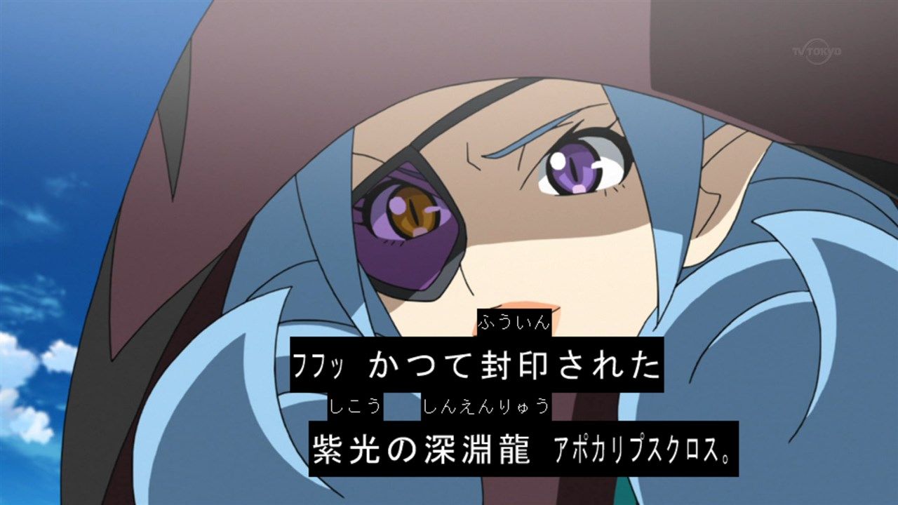パズドラクロス 51話 二つの龍 実況まとめ あまのじゃく嗜好